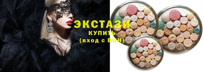 даркнет какой сайт  Алагир  Ecstasy 250 мг 